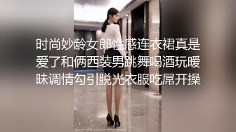 米菲兔bunnyMiffy 和丰满的美女同事去她家里偷情 真刺激