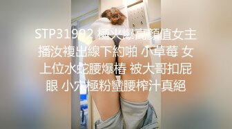 对白搞笑长发大奶妹子让男友躺下主动上来吃肉棒激情69互舔边干