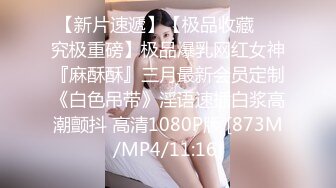 【仙女小美妖】TS上美 今儿弄了美美的美甲，心情大好，鸡儿不由地兴奋，美手撸妖棒爽歪歪，呻吟起来可真美呆了！