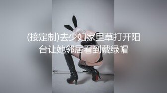 【MandyLovesYou】正宗大美女，明星级别的高颜值女神，越看越好看狂撸 (2)