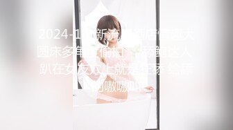 [MP4/121M]7/5最新 好可爱的妹子说爽不爽还想要吗是不是骚母狗VIP1196