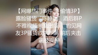 单位女厕全景偷拍黄衣黑裤妹子饱满的馒头穴嫩逼一条缝