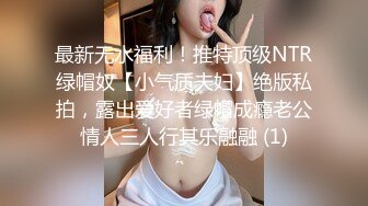 [MP4/ 1.13G]&nbsp;&nbsp;养生馆里勾搭性感女技师，撩骚互动交大鸡巴，扒光了开草，按摩床上大鸡巴各种抽插