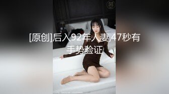 2020-09-15骚货女友被纹身男舔的娇喘连连，赶紧女上位走起【MP4/297MB】