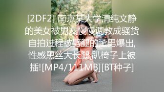 afchinatvBJ李佳_20190721_1694590653