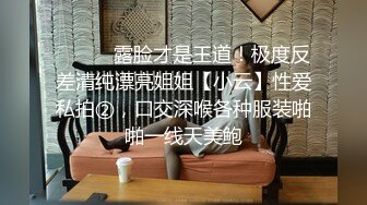 [MP4/ 957M]&nbsp;&nbsp;极品尤物美少女！被炮友尽情蹂躏！椅子上翘起屁股，打桩机后入猛顶，骑乘姿势深插，最后冲刺无套内射