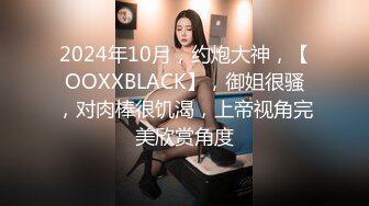 白天无事，约还有一个月结婚的少妇，换个姿势后入