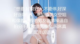 【推特姬】铃木美咲-风野灯织