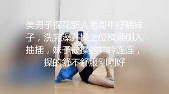 超嫩的三个姐妹花 脱光光一起撅着屁股等你后入 个个极品炮架~无敌嫩鲍~啪啪