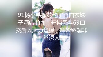 ❤衬衣包臀裙，OL风小女友，发骚道具自慰，假屌骑乘猛坐，受不了给男友口，69姿势互舔，口活太棒了