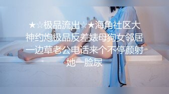 无心按摩的小帅