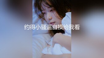 清纯长裙小妹