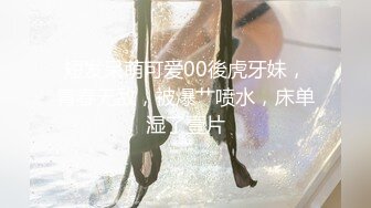 [MP4/ 707M] 高端会所偷拍女技师，丝袜高跟情趣诱惑，从上舔到下真刺激胸推足交啥都会