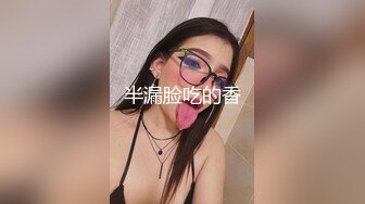 TW厕拍大神（老麦系列)潜入餐厅女厕偷拍极品白虎美眉私处光溜溜很有撸感