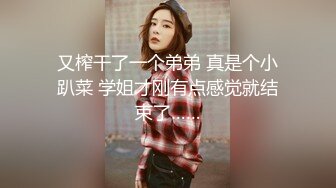 【自整理】kendalljean  按摩师让她高潮迭起 舔阴唇是真受不了   最新高清视频合集【NV】 (16)