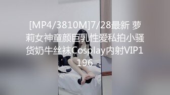 顶级绿播下海【小玉777】黑丝美乳裸舞~骚舞露点抖奶~更新至4月合集【138v】 (71)