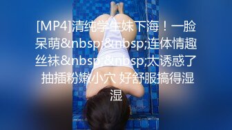 牛掰女主播穿着黑色微信PM个男的过来直播啪啪