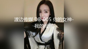 [MP4/439M]6/19最新 陪玩的肉体打完游戏玩女人狂肏裂缝中白浆都溢流出来了VIP1196