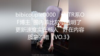 FC2-PPV-1292985 【個撮9】完全顔出し19歳スレンダー美パイパン①半分中出し-顔射からお掃除フェラ (4)