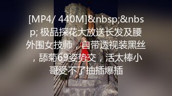 91强子寻欢约了个牛仔短裤大奶少妇，脱掉衣服直接开操，侧入后入猛烈撞击，呻吟娇喘大声晃动奶子