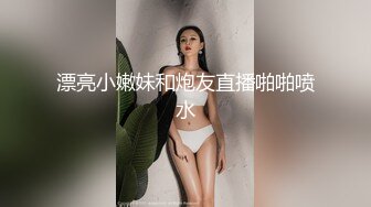 国产麻豆AV MDX MDX0122 侄女吃屌初体验 管明美