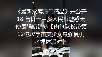 经典AV神片重磅復刻