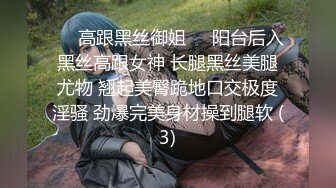 ❤️❤️精品福利！推特玩女调教大神91MrOrang私拍，车模、外围、学生妹各种极品小姐姐，能肏能SM有钱都是小母狗