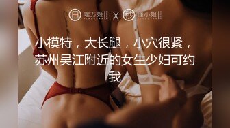 【新速片遞】 ✨OF韩国极品TS美人妖「lin002200」【第18弹】男朋友的绿帽情节之约会健身房教练[374MB/MP4/12:38]