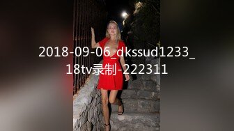 星空传媒XK8049我家有妹初长成-千凌