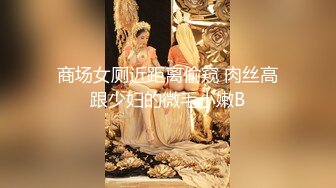 [MP4]淫乱KTVDD4P，骚逼被大哥抠着骚逼还在唱歌，沙发上的小哥后入不停抽插大骚屁股，草着逼唱着哥真会玩刺激