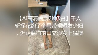 大奶美女69吃鸡啪啪 爸爸用力操死我 骚逼好痒 啊啊射在骚逼里 被两小哥哥轮流输出 白浆四溢