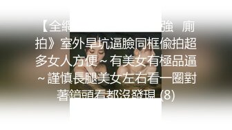 2021十二月最新【萤石云酒店】年度最佳叫声天花板系列换了两套制服的骚货被草到叫不要了