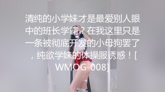 [MP4/682M]3/1最新 应粉丝要求直播花了300元请了个网友一起助阵被干VIP1196