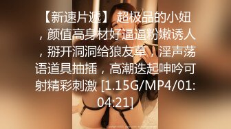 171刚入社会的网红平模