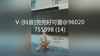 V-[抖音]兜兜好可爱@96020755998 (14)