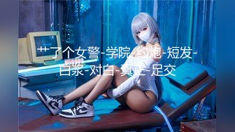 STP23268 【至尊级极品女神】劲爆网红美女『柚子猫』11月糖心版新作-九尾狐的精魄榨取 内射蜜穴收集精魂成功