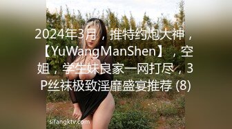 商场女厕全景后拍多位小姐姐尿尿各种美鲍一一展示 (2)