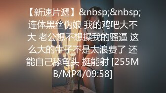 [2DF2] 美腿美足清纯漂亮丝足会所美女模特小君2套连衣裙搞2次非常诱人的啪啪啪呻吟声超级销魂对白淫荡1080p[MP4/193MB][BT种子]