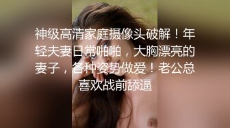 三位帅气模特,工作结束后,一起做爱放松 上集