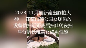 [MP4/1GB]大象傳媒 AV0031 我與母親的秘密 獸欲繼父無套中出