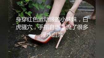 萝莉社 lls-213 极品小少妇背着老公附近人偷情