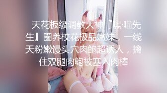 无水印源码自录--【妈妈不在家  】双马尾平胸萝莉，无毛馒头穴，自慰，骑乘，口交，被人艹的嗷嗷叫， 5月18-6月4号 合集 【65V】 (60)