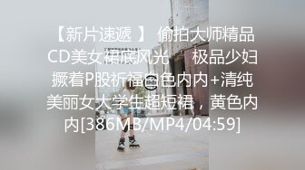 ❤️纯欲小学妹❤️反差清纯少女〖优咪〗窒息性愛，小母狗连续高潮体验，彻底的展示自己淫贱的样子，超级淫荡小淫娃