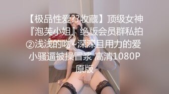 超顶大尺度！假面舞团极品八字大奶御姐【优莉】超会版，黑丝无内三点全露节奏劲曲摇摆各种挑逗，很有感觉2