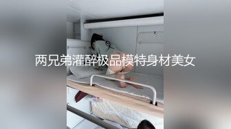 上午考完最后一门就约出来了