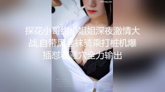 欧美大瓜 卡戴珊出轨NBA球星克里斯保罗 坎爷出轨美妆网红J姐 视频