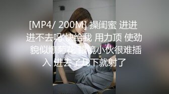 [MP4]STP29575 花臂纹身美少女！超嫩肥唇粉穴！张开双腿振动棒猛插，两个跳蛋一起上，掰开蝴蝶逼特写，极度诱惑 VIP0600