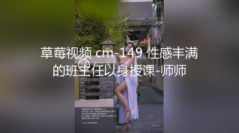 探花李寻欢妹妹为了买新手机引诱亲哥乱伦 - 十万粉丝网红美女美酱