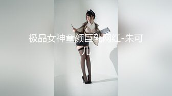 【小宝寻花】网约外围明星脸女神，兼职平面模特，男：你长得特别像我女友~有钱就是爽！看哪个长得多像自己女朋友！