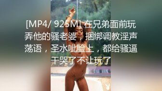 [2DF2] 色情直播被以前同学认出 没想到直接聊起来旅馆开炮 他拿出一件女僕装 要依依好好服伺他[MP4/112MB][BT种子]